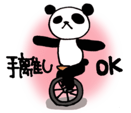 expressionless panda Part2 sticker #3533426