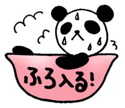 expressionless panda Part2 sticker #3533428