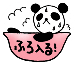 expressionless panda Part2 sticker #3533428