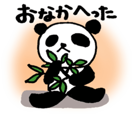 expressionless panda Part2 sticker #3533429