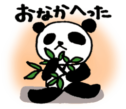 expressionless panda Part2 sticker #3533429