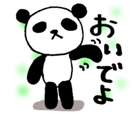 expressionless panda Part2 sticker #3533430