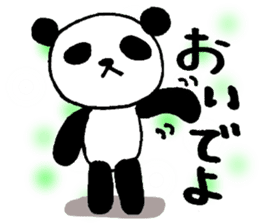 expressionless panda Part2 sticker #3533430