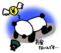 expressionless panda Part2 sticker #3533431