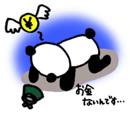 expressionless panda Part2 sticker #3533431