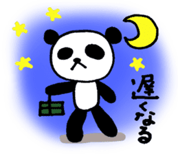 expressionless panda Part2 sticker #3533433