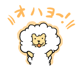 Fluffy Lion Sticker sticker #3533474
