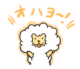 Fluffy Lion Sticker sticker #3533474