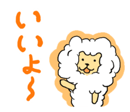 Fluffy Lion Sticker sticker #3533476