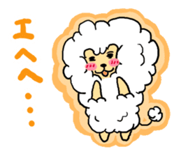 Fluffy Lion Sticker sticker #3533485