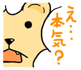 Fluffy Lion Sticker sticker #3533493