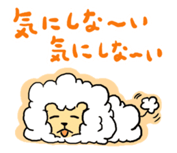Fluffy Lion Sticker sticker #3533495