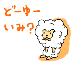 Fluffy Lion Sticker sticker #3533497