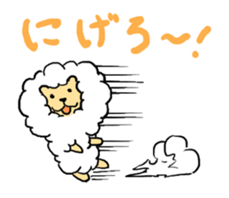 Fluffy Lion Sticker sticker #3533498