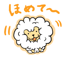 Fluffy Lion Sticker sticker #3533499