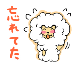 Fluffy Lion Sticker sticker #3533505