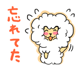 Fluffy Lion Sticker sticker #3533505