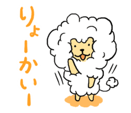 Fluffy Lion Sticker sticker #3533507