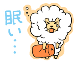 Fluffy Lion Sticker sticker #3533509
