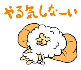 Fluffy Lion Sticker sticker #3533512