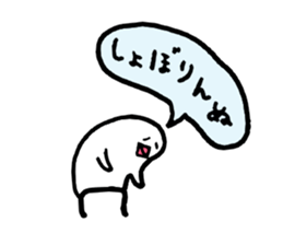 Java sparrow4 sticker #3533556