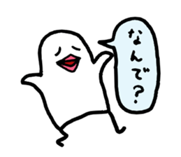 Java sparrow4 sticker #3533557