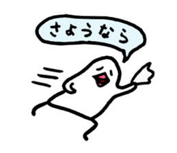 Java sparrow4 sticker #3533561