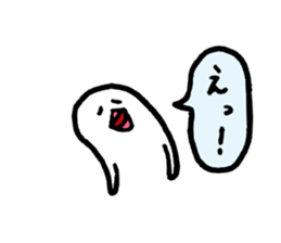 Java sparrow4 sticker #3533571