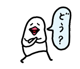 Java sparrow4 sticker #3533574