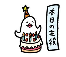 Java sparrow4 sticker #3533577