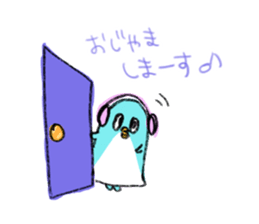 MUSIC PENGUIN sticker #3533619