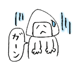 A wanderer called Aishu rice ball man. sticker #3533679