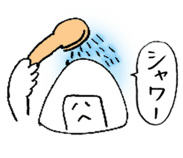 A wanderer called Aishu rice ball man. sticker #3533706