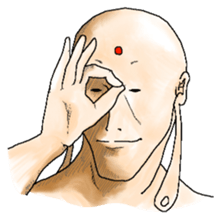 I am God sticker #3533945