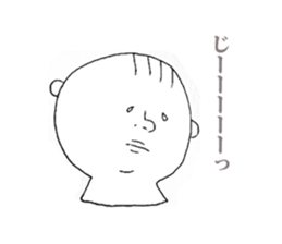 i use sticker #3533966