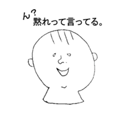 i use sticker #3533970