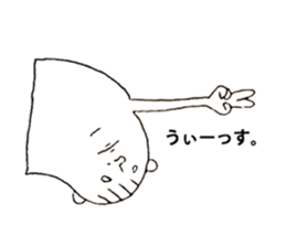 i use sticker #3533971