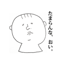 i use sticker #3533973