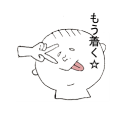 i use sticker #3533974