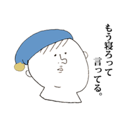 i use sticker #3533976