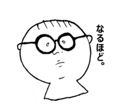 i use sticker #3533982