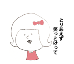 i use sticker #3533988