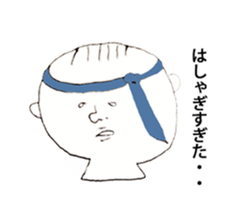 i use sticker #3533990