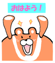 Takako bear sticker #3534234
