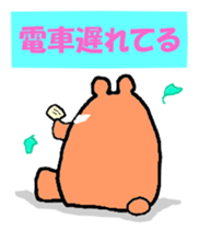 Takako bear sticker #3534236