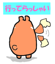 Takako bear sticker #3534237