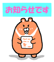 Takako bear sticker #3534239