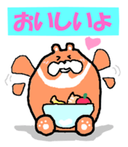 Takako bear sticker #3534240