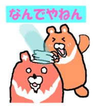 Takako bear sticker #3534243