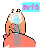 Takako bear sticker #3534244